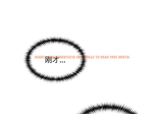 查看漫画在公司偷偷愛 - 第36話 - tymanga.com中的2933459图片