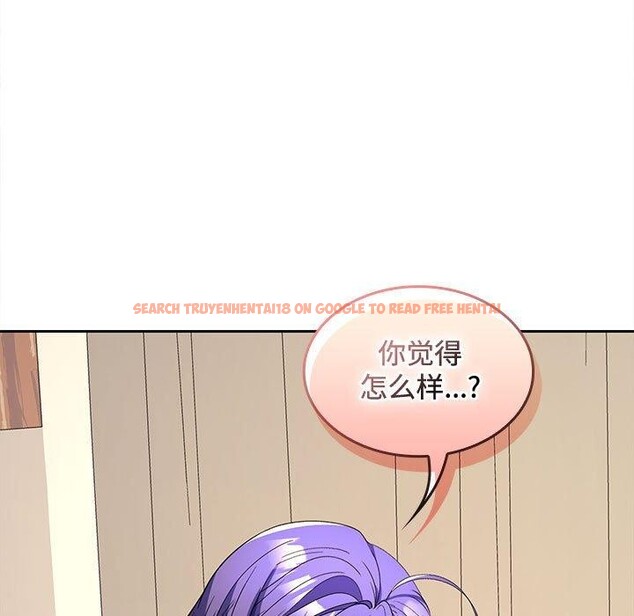 查看漫画在公司偷偷愛 - 第36話 - tymanga.com中的2933484图片
