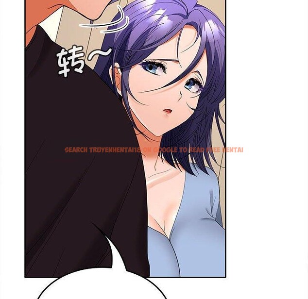 查看漫画在公司偷偷愛 - 第36話 - tymanga.com中的2933491图片