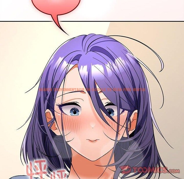 查看漫画在公司偷偷愛 - 第36話 - tymanga.com中的2933518图片