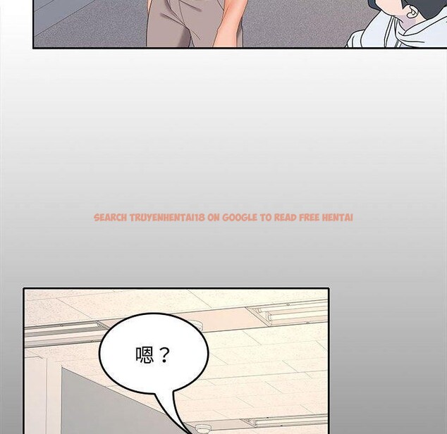 查看漫画在公司偷偷愛 - 第36話 - tymanga.com中的2933528图片
