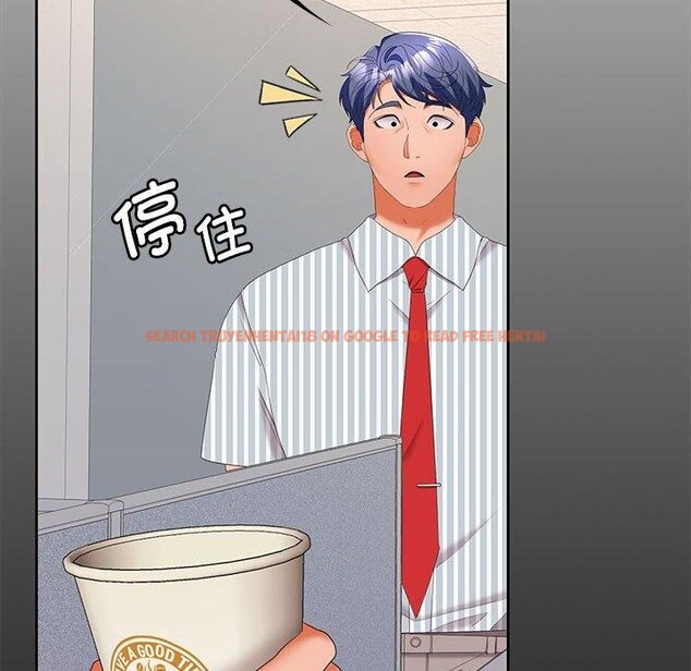 查看漫画在公司偷偷愛 - 第36話 - tymanga.com中的2933529图片