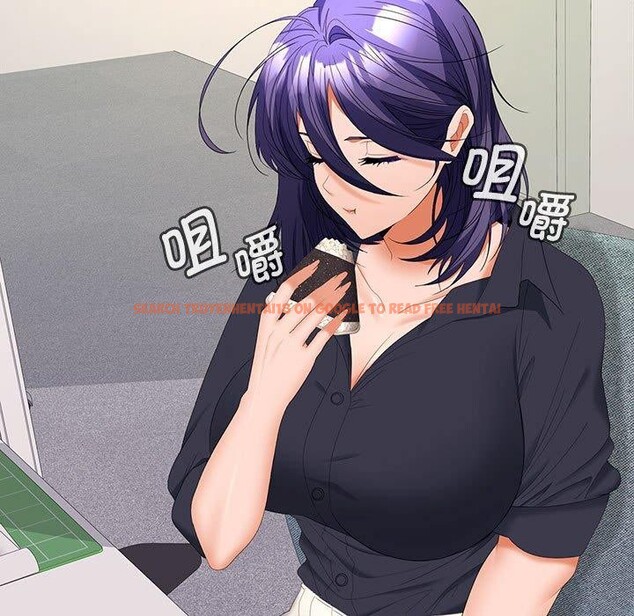 查看漫画在公司偷偷愛 - 第36話 - tymanga.com中的2933557图片