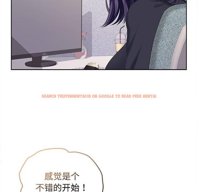 查看漫画在公司偷偷愛 - 第36話 - tymanga.com中的2933561图片
