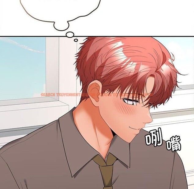 查看漫画在公司偷偷愛 - 第36話 - tymanga.com中的2933562图片