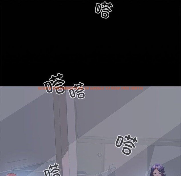 查看漫画在公司偷偷愛 - 第36話 - tymanga.com中的2933569图片