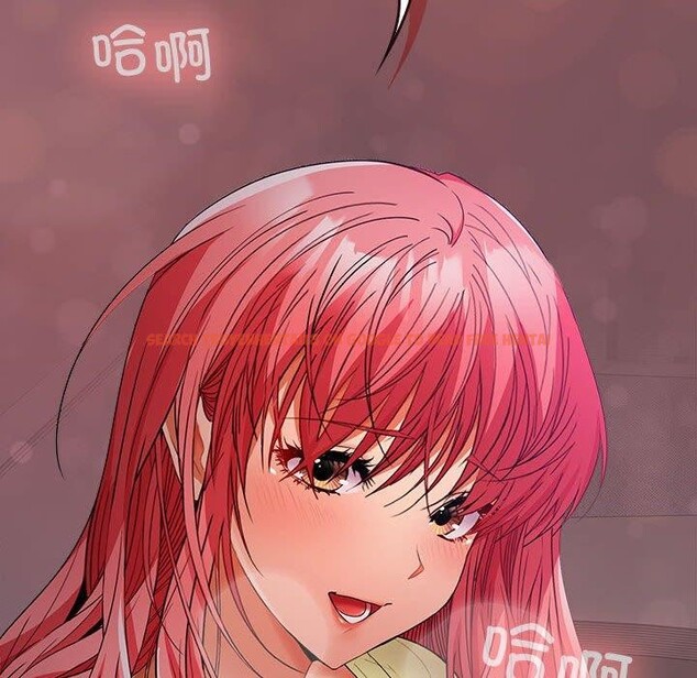 查看漫画在公司偷偷愛 - 第36話 - tymanga.com中的2933599图片