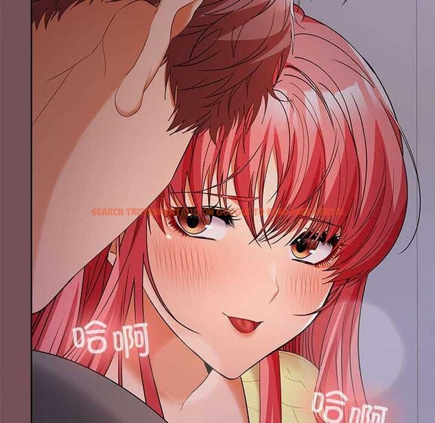 查看漫画在公司偷偷愛 - 第37話 - tymanga.com中的2958137图片