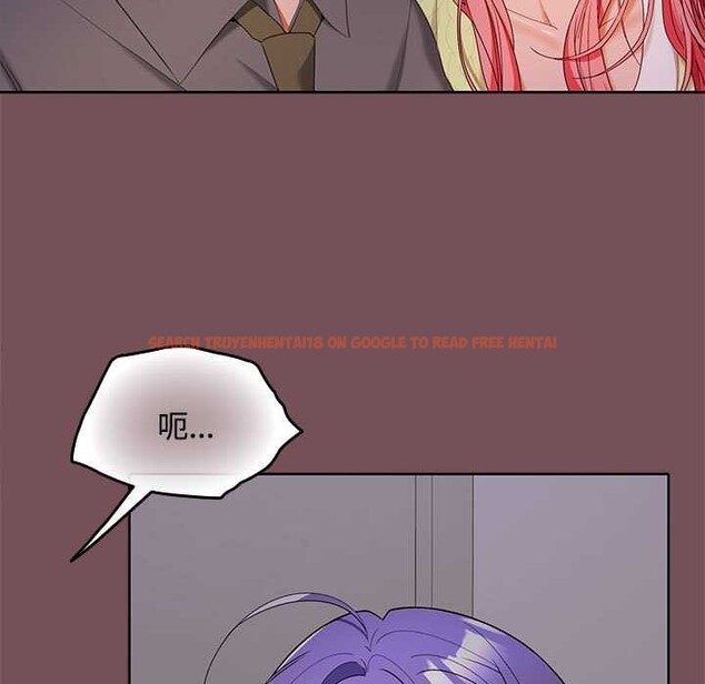 查看漫画在公司偷偷愛 - 第37話 - tymanga.com中的2958142图片