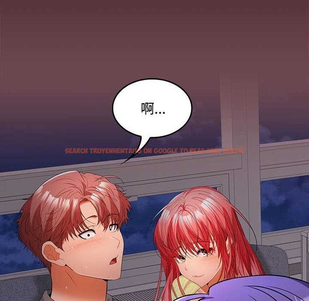 查看漫画在公司偷偷愛 - 第37話 - tymanga.com中的2958185图片