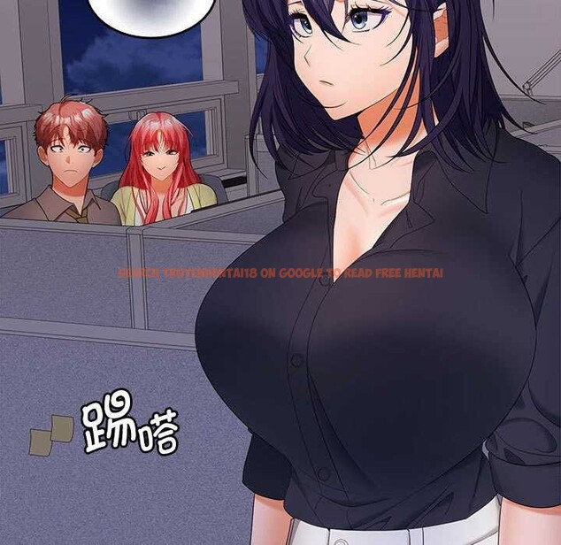 查看漫画在公司偷偷愛 - 第37話 - tymanga.com中的2958198图片