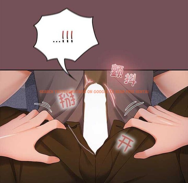 查看漫画在公司偷偷愛 - 第37話 - tymanga.com中的2958217图片