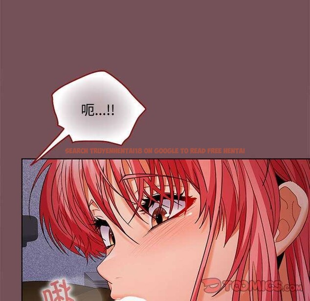 查看漫画在公司偷偷愛 - 第37話 - tymanga.com中的2958231图片