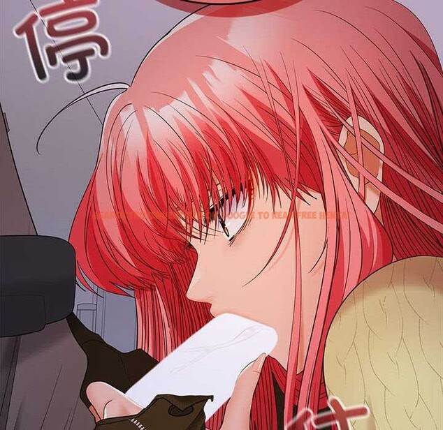 查看漫画在公司偷偷愛 - 第37話 - tymanga.com中的2958253图片