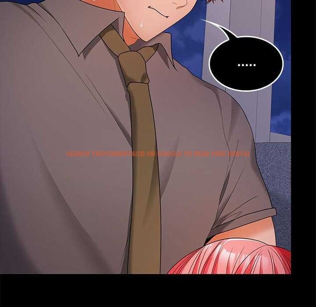 查看漫画在公司偷偷愛 - 第37話 - tymanga.com中的2958262图片