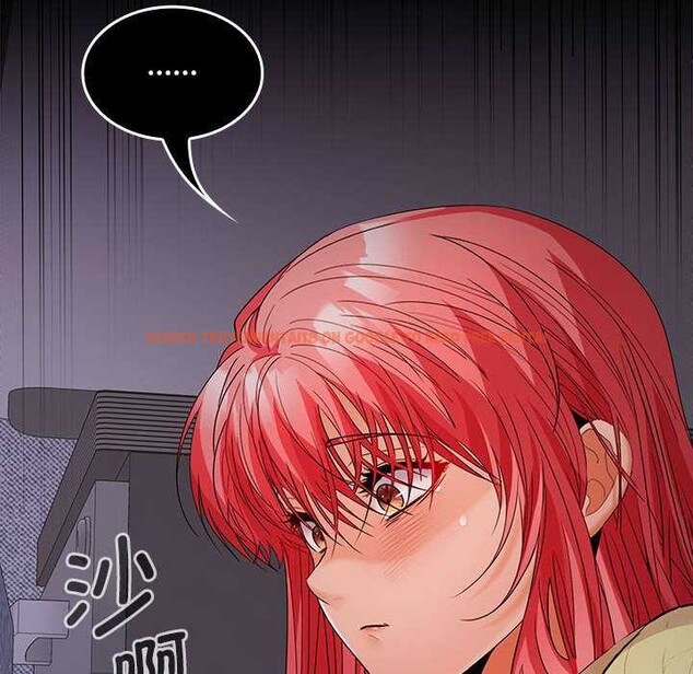 查看漫画在公司偷偷愛 - 第37話 - tymanga.com中的2958269图片