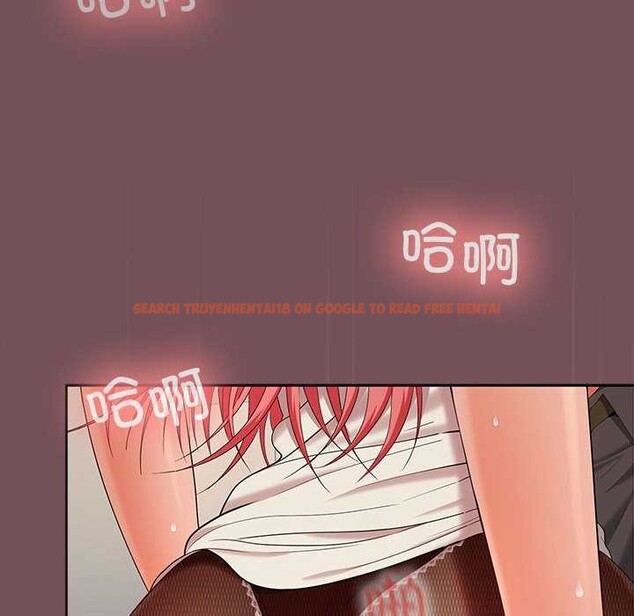 查看漫画在公司偷偷愛 - 第37話 - tymanga.com中的2958274图片