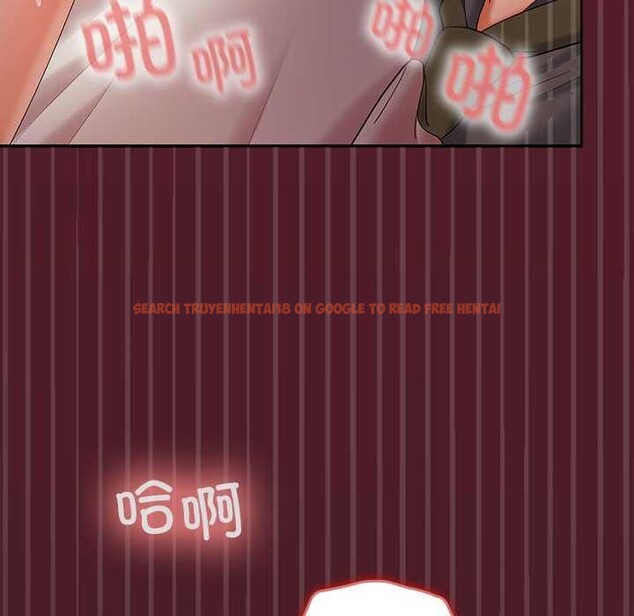查看漫画在公司偷偷愛 - 第37話 - tymanga.com中的2958278图片