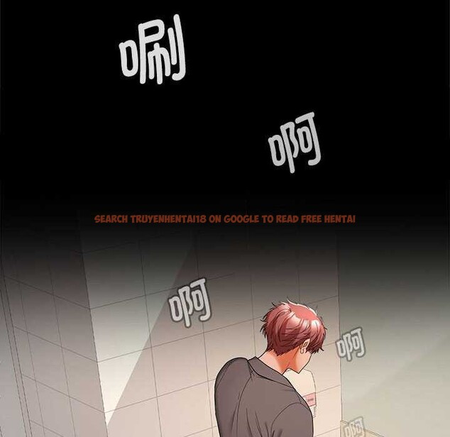 查看漫画在公司偷偷愛 - 第38話 - tymanga.com中的2984441图片
