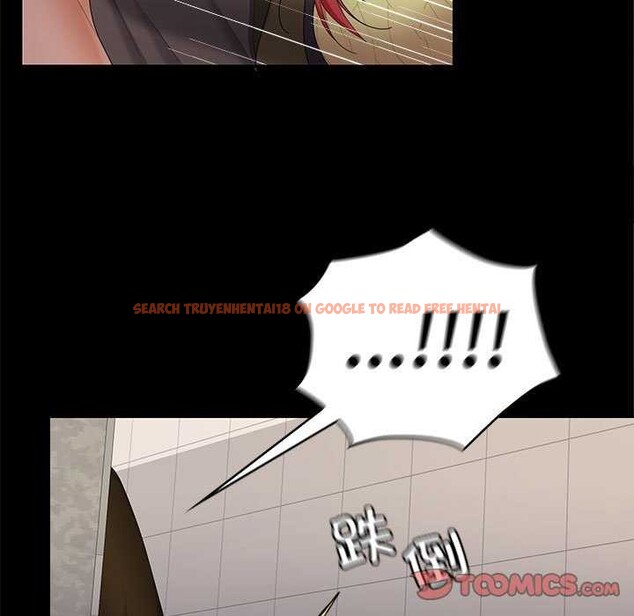 查看漫画在公司偷偷愛 - 第38話 - tymanga.com中的2984456图片