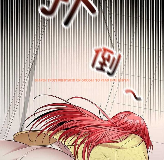 查看漫画在公司偷偷愛 - 第38話 - tymanga.com中的2984458图片