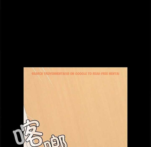 查看漫画在公司偷偷愛 - 第38話 - tymanga.com中的2984460图片