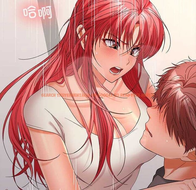 查看漫画在公司偷偷愛 - 第38話 - tymanga.com中的2984508图片
