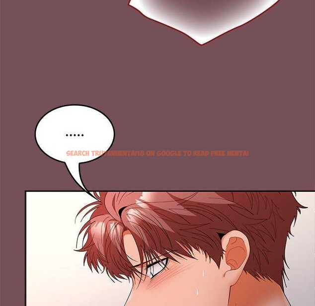 查看漫画在公司偷偷愛 - 第38話 - tymanga.com中的2984532图片