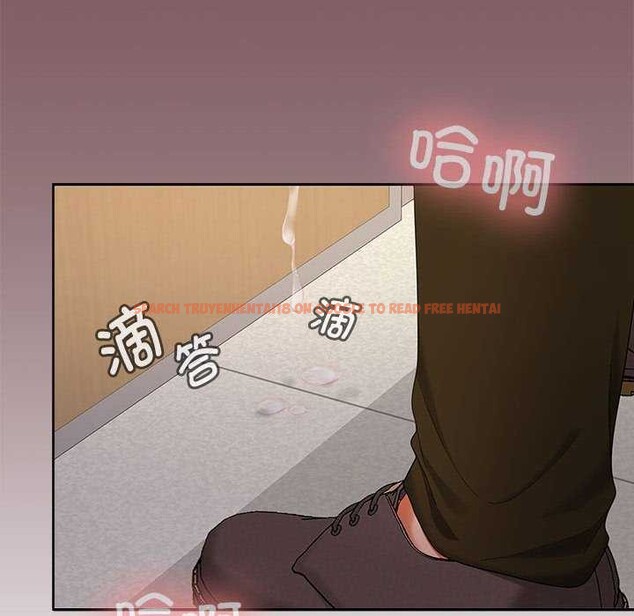 查看漫画在公司偷偷愛 - 第38話 - tymanga.com中的2984557图片