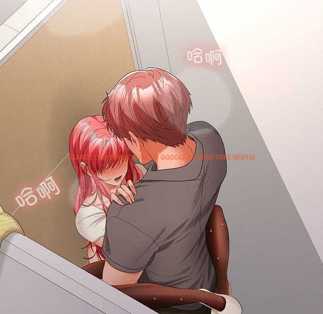 查看漫画在公司偷偷愛 - 第38話 - tymanga.com中的2984559图片