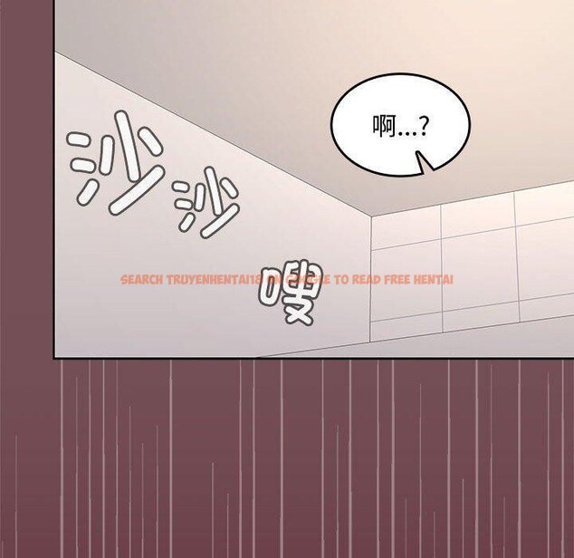 查看漫画在公司偷偷愛 - 第39話 - tymanga.com中的3011916图片
