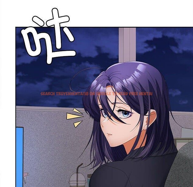 查看漫画在公司偷偷愛 - 第39話 - tymanga.com中的3011922图片
