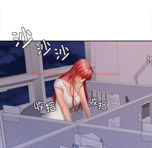 查看漫画在公司偷偷愛 - 第39話 - tymanga.com中的3011929图片