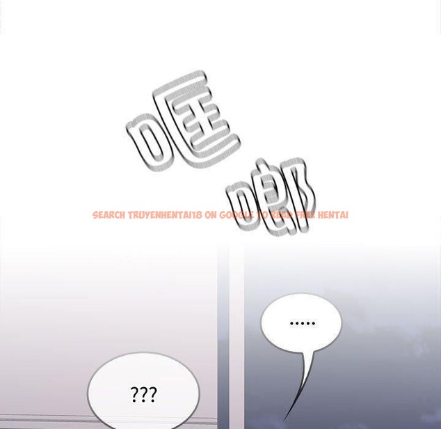 查看漫画在公司偷偷愛 - 第39話 - tymanga.com中的3011933图片