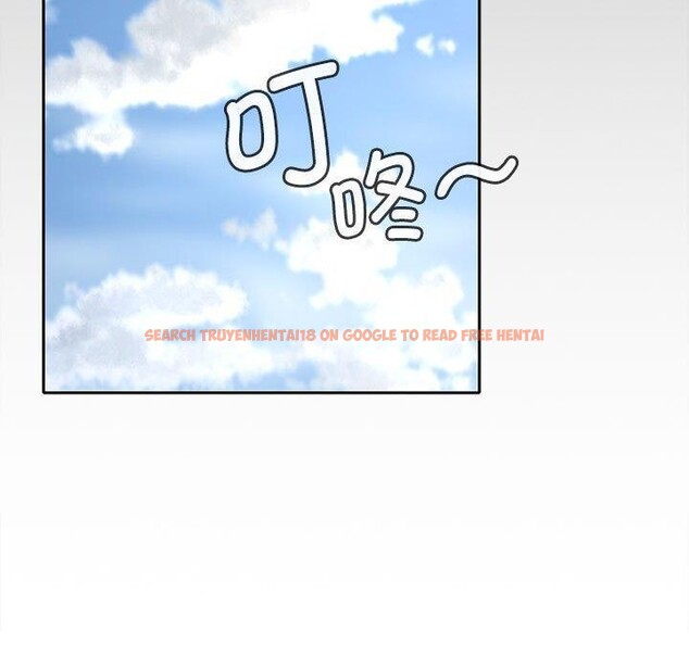 查看漫画在公司偷偷愛 - 第39話 - tymanga.com中的3011954图片