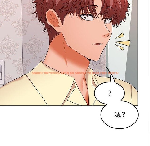 查看漫画在公司偷偷愛 - 第39話 - tymanga.com中的3011975图片