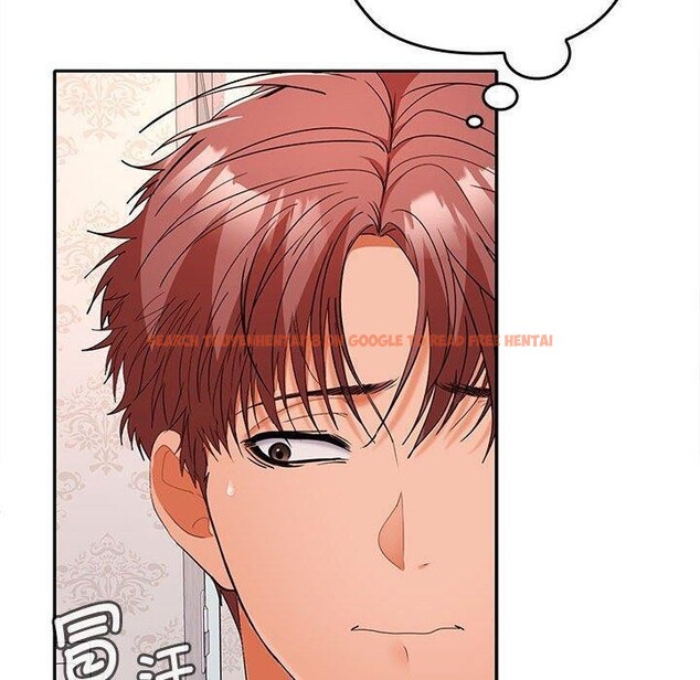 查看漫画在公司偷偷愛 - 第39話 - tymanga.com中的3011980图片