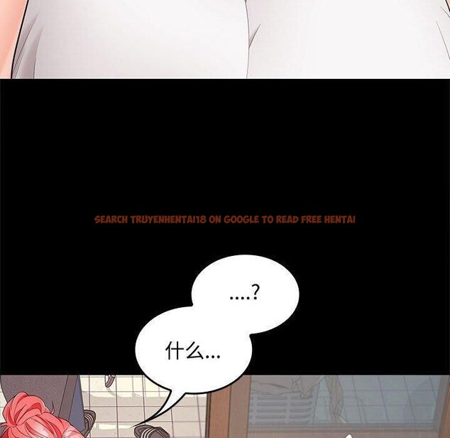 查看漫画在公司偷偷愛 - 第39話 - tymanga.com中的3012015图片