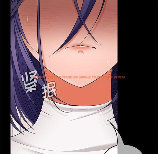 查看漫画在公司偷偷愛 - 第39話 - tymanga.com中的3012020图片