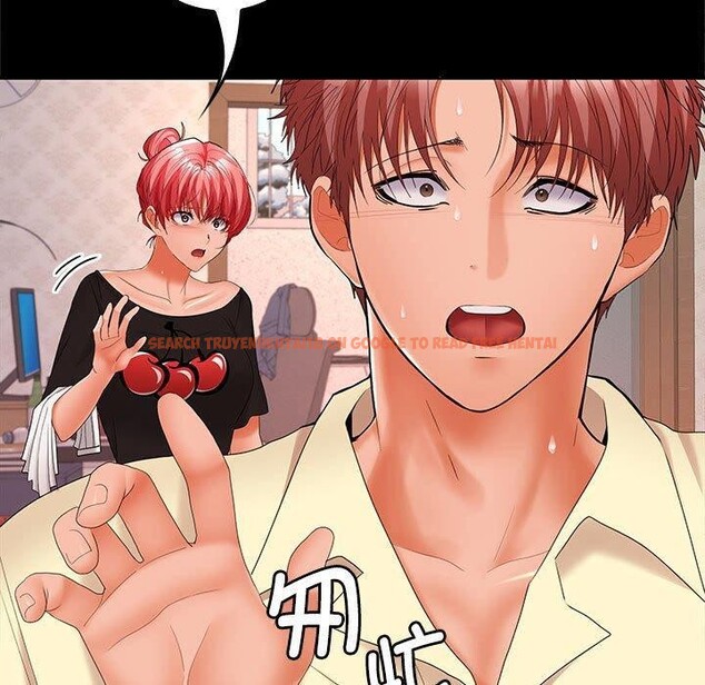 查看漫画在公司偷偷愛 - 第39話 - tymanga.com中的3012030图片