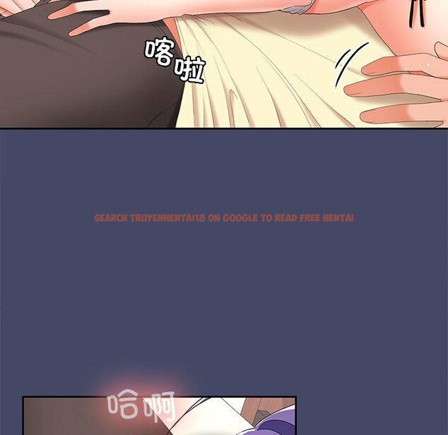 查看漫画在公司偷偷愛 - 第40話 - tymanga.com中的3036413图片