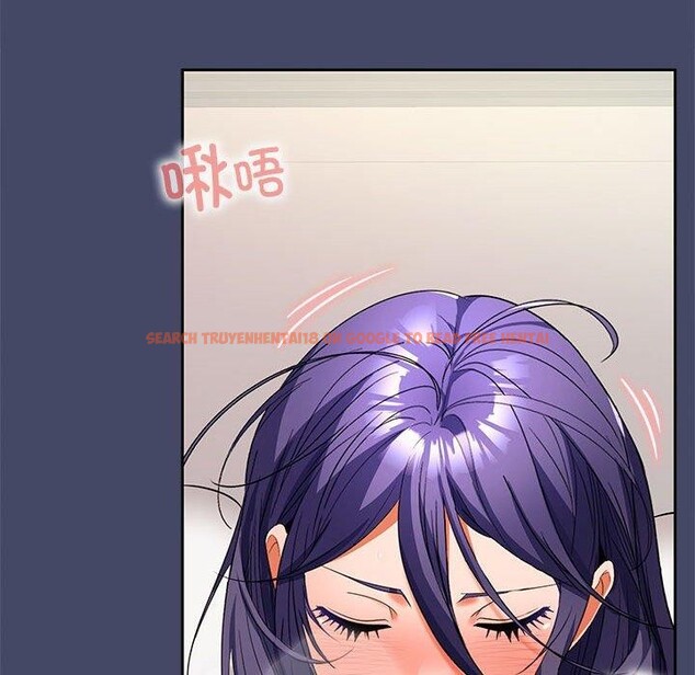 查看漫画在公司偷偷愛 - 第40話 - tymanga.com中的3036423图片