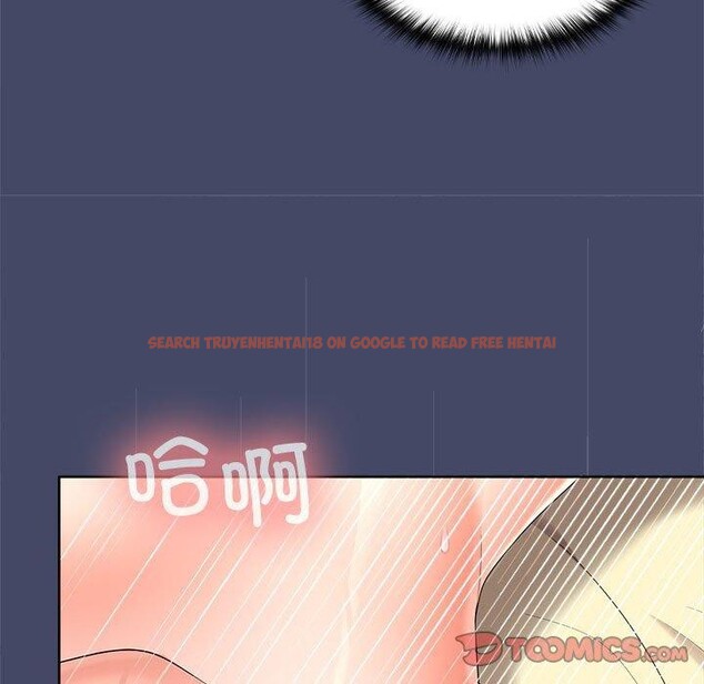 查看漫画在公司偷偷愛 - 第40話 - tymanga.com中的3036451图片