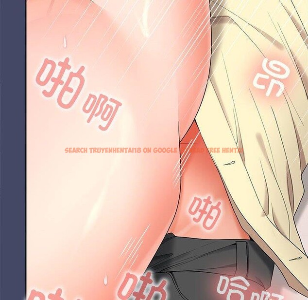 查看漫画在公司偷偷愛 - 第40話 - tymanga.com中的3036452图片