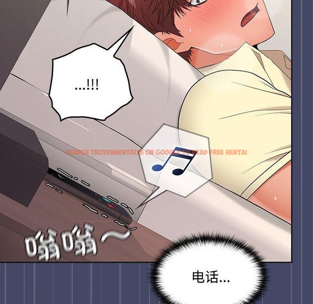 查看漫画在公司偷偷愛 - 第40話 - tymanga.com中的3036460图片