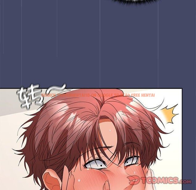 查看漫画在公司偷偷愛 - 第40話 - tymanga.com中的3036463图片