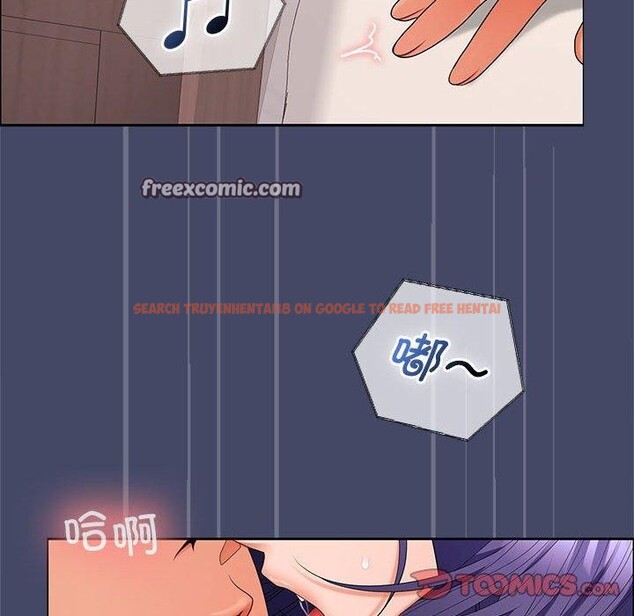 查看漫画在公司偷偷愛 - 第40話 - tymanga.com中的3036469图片