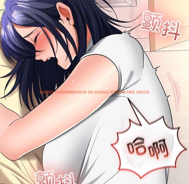查看漫画在公司偷偷愛 - 第40話 - tymanga.com中的3036482图片