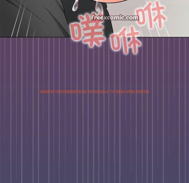 查看漫画在公司偷偷愛 - 第40話 - tymanga.com中的3036484图片