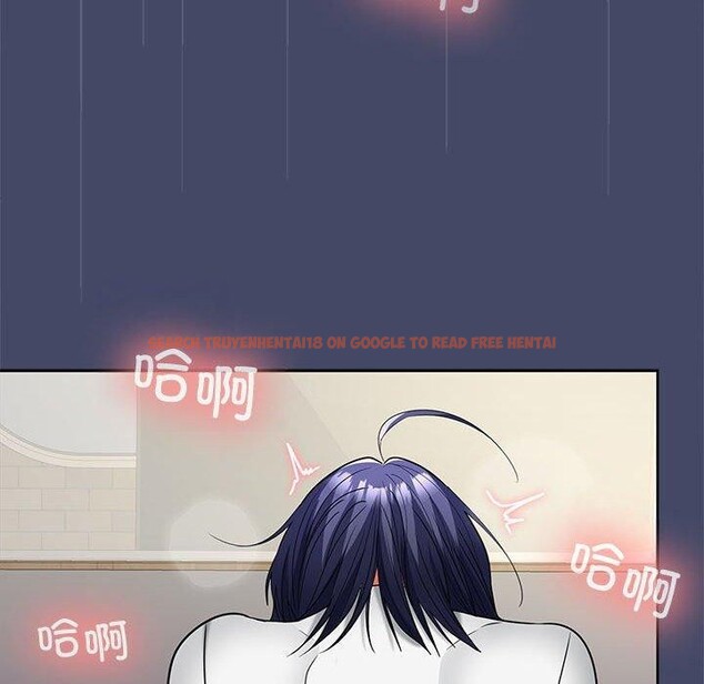 查看漫画在公司偷偷愛 - 第40話 - tymanga.com中的3036486图片